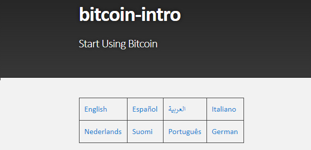 bitcoin_intro.png